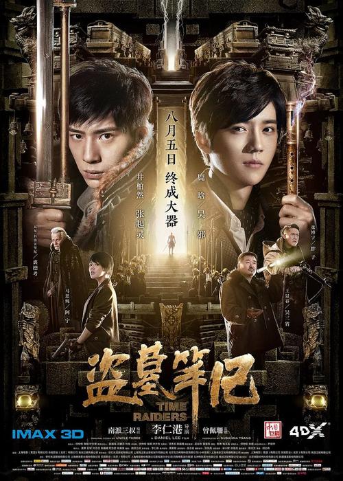 哪里能办得克萨斯路德大学文凭毕业证